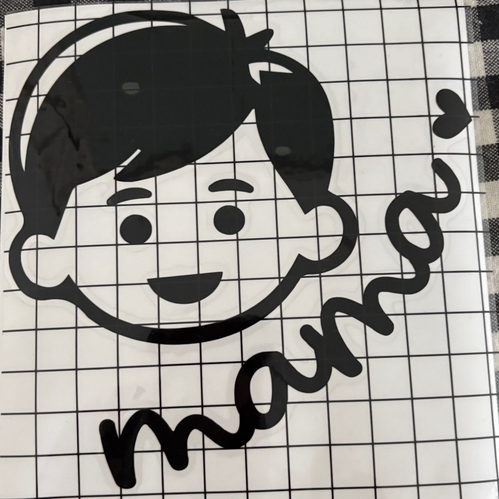 "Boy Mama" Vinyl Car Decal, 6"' x6"